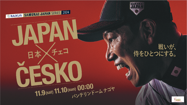 NPB_4000px×2250px16：9