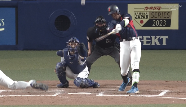 スクリーンショット 2023-03-04 21.18.58