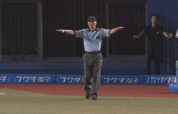 スクリーンショット 2023-08-02 19.08.55（2）