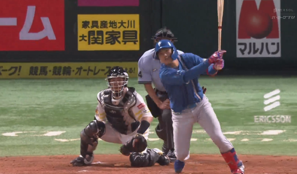 スクリーンショット 2023-07-06 19.22.00（2）