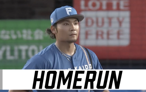 スクリーンショット 2024-07-21 18.46.18