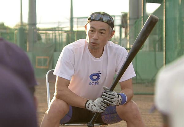 スクリーンショット 2024-12-23 0.31.41