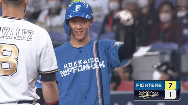 スクリーンショット 2023-04-09 14.00.55 1（2）