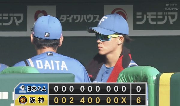 スクリーンショット 2023-03-10 15.36.42