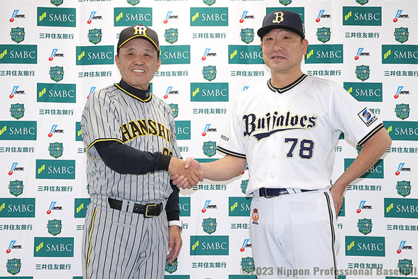 【ハムファン集合】日本シリーズ第5戦 まったり実況　阪神対オリックス　地上波&TVerで完全中継　in甲子園　18:00〜