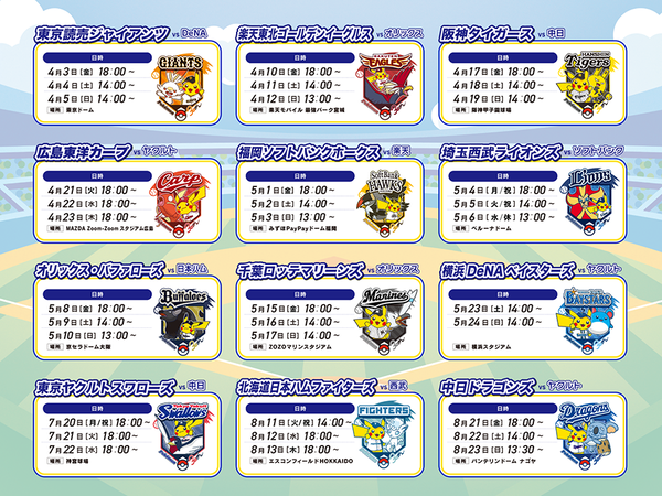 4df5c8cf4a4f7e8c61457dba6204d5187488b7a6