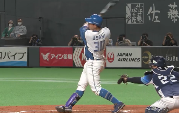 スクリーンショット 2022-05-21 14.35.19（2）
