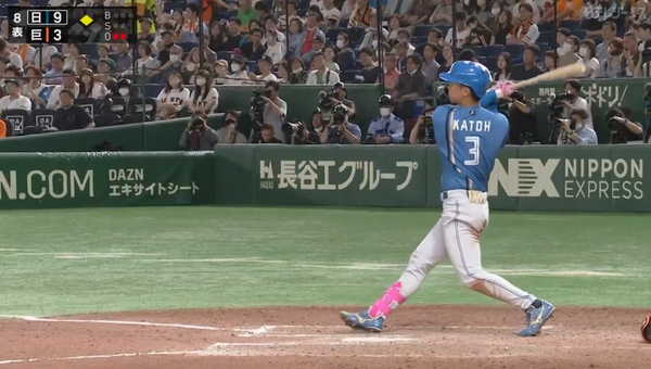 スクリーンショット 2023-06-04 16.34.34(2)