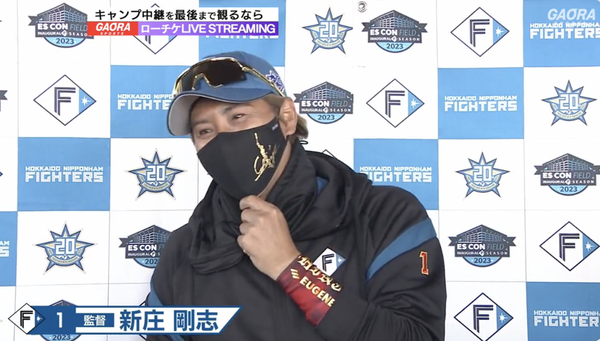 スクリーンショット 2023-02-26 16.45.50