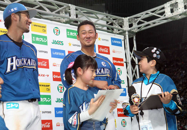 20180506s00001173129000p_view