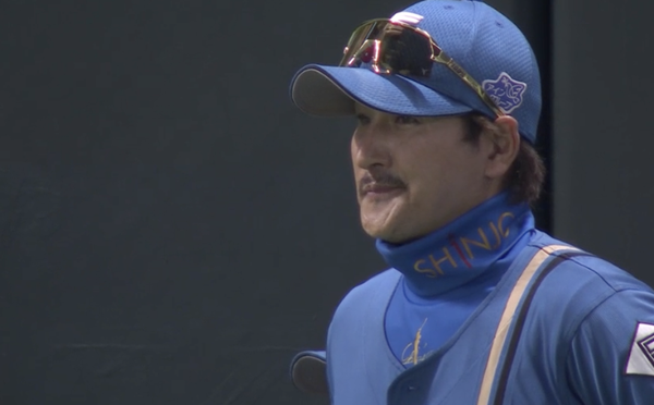 スクリーンショット 2024-10-18 20.51.11
