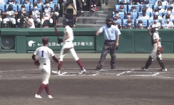 スクリーンショット 2022-08-14 20.36.04