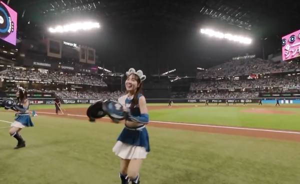 スクリーンショット 2024-07-26 20.39.41