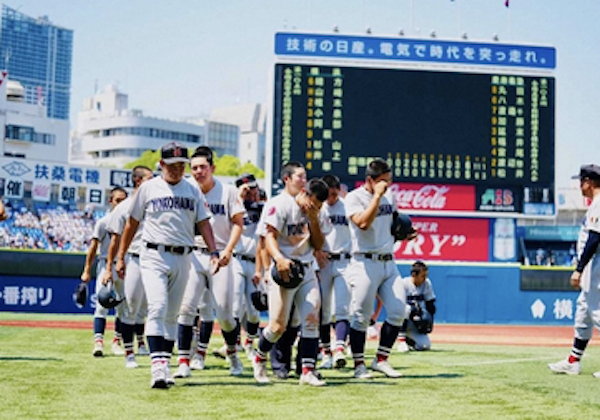 スクリーンショット 2023-08-31 10.00.45