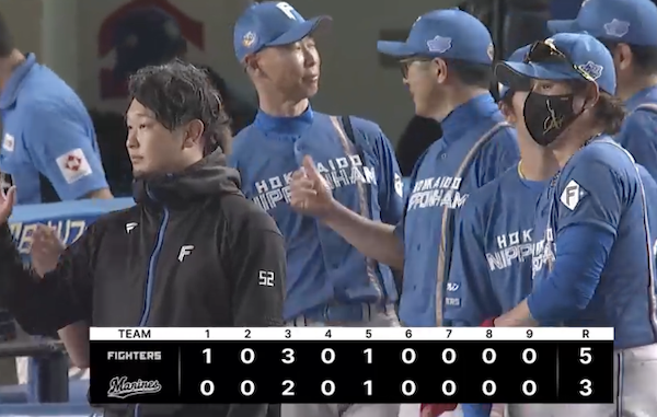 スクリーンショット 2024-08-20 21.17.58