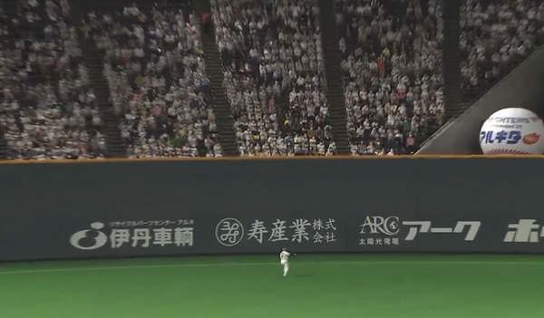スクリーンショット 2022-09-19 15.03.31（2）