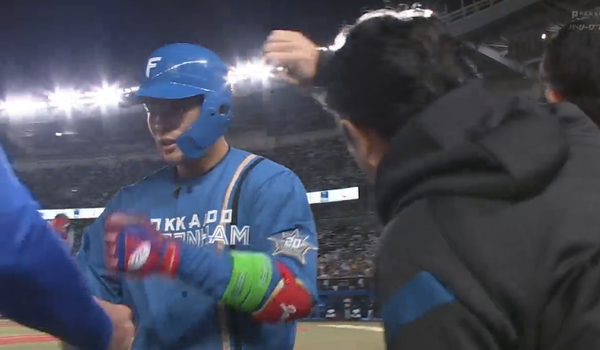 スクリーンショット 2023-04-04 18.42.12（2）