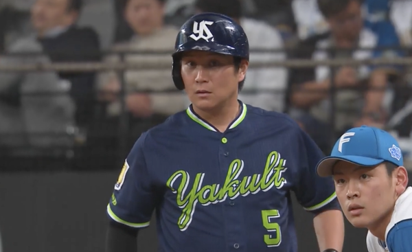 スクリーンショット 2023-06-01 22.55.34