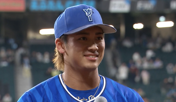 スクリーンショット 2024-05-31 21.37.07