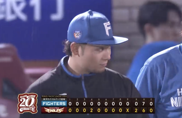 スクリーンショット 2024-10-08 20.31.39 1