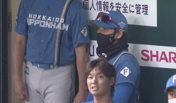 スクリーンショット 2022-06-26 17.04.47