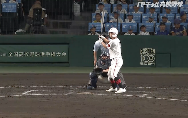 スクリーンショット 2024-08-07 19.44.40