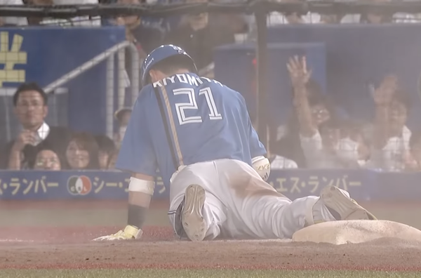 スクリーンショット 2024-08-21 22.55.45