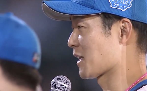 スクリーンショット 2025-05-11 22.07.21