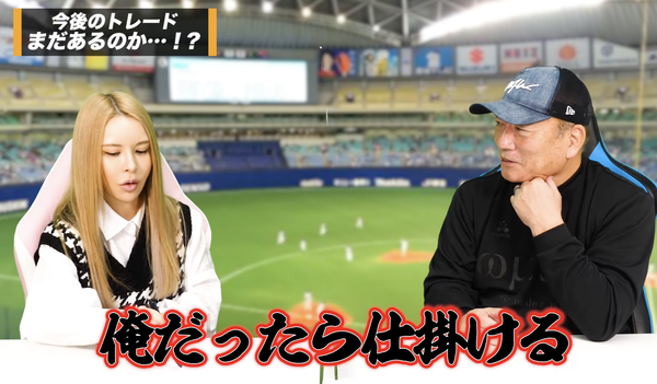 スクリーンショット 2022-11-21 10.13.37