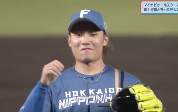 スクリーンショット 2022-07-27 20.55.28