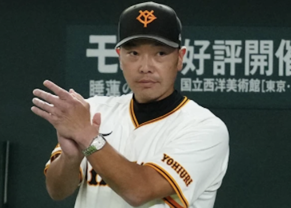 スクリーンショット 2024-11-09 9.59.36