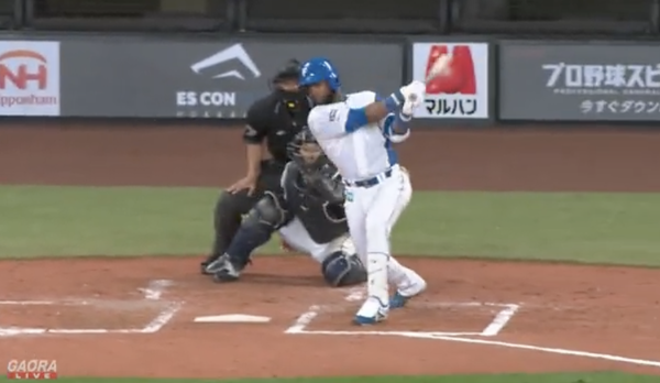 スクリーンショット 2023-03-25 14.55.03