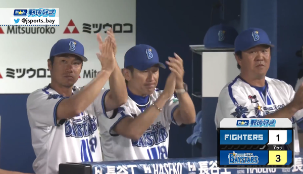 スクリーンショット 2023-06-19 20.30.11 1（2）