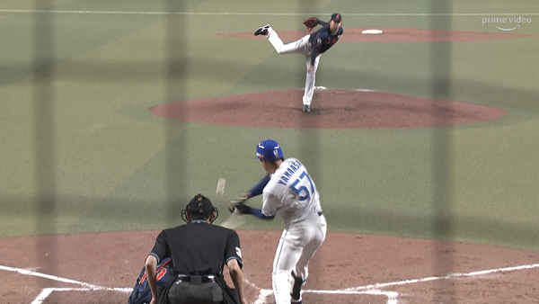 スクリーンショット 2023-03-04 21.29.23