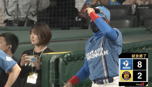 スクリーンショット 2024-05-29 21.20.30