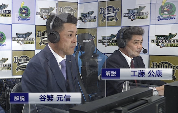 スクリーンショット 2022-10-23 2.51.46