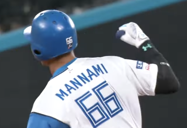 スクリーンショット 2024-06-16 18.42.30