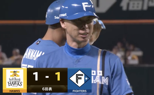 スクリーンショット 2024-09-17 19.40.39