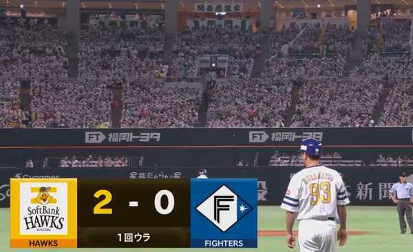 スクリーンショット 2022-07-09 18.20.40（2）
