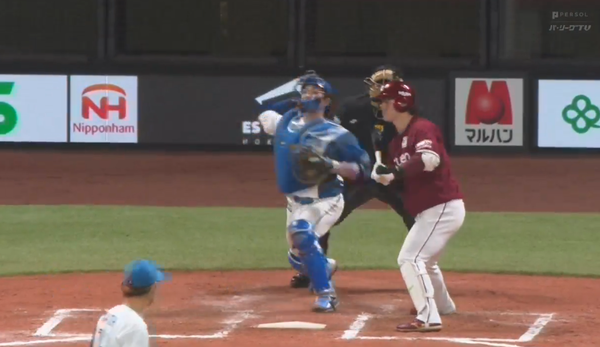 スクリーンショット 2023-03-30 20.38.48（2）