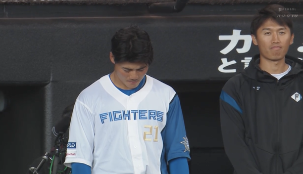 スクリーンショット 2023-03-14 13.57.14