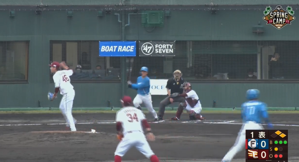 スクリーンショット 2023-02-14 13.13.38（2）