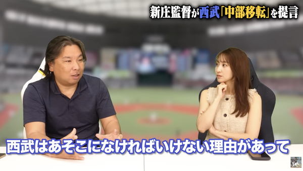 スクリーンショット 2025-03-29 23.49.19