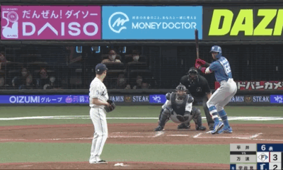 ezgif.com-gif-maker-2