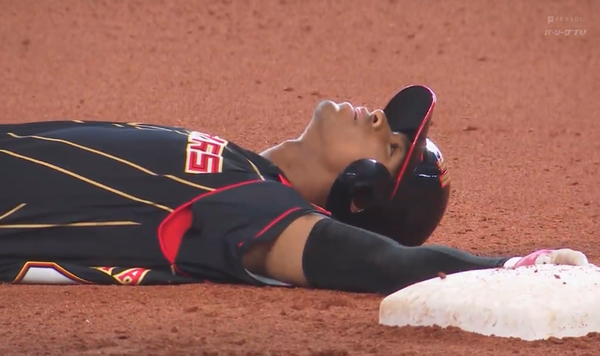 スクリーンショット 2023-05-14 15.23.39（2）