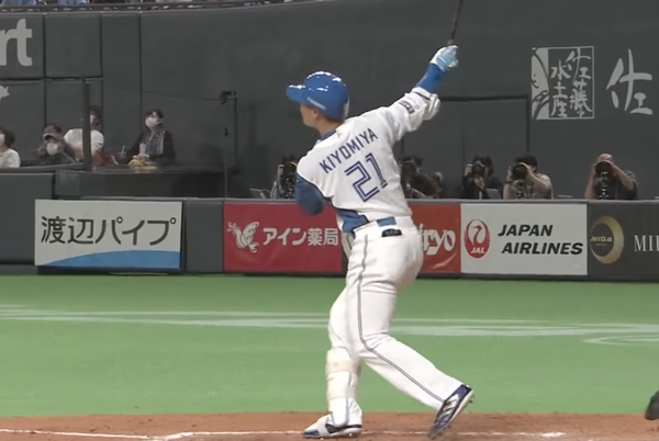スクリーンショット 2022-05-13 0.39.15