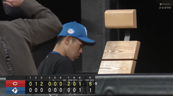 スクリーンショット 2024-03-13 21.12.53
