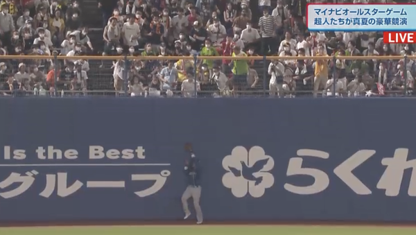 スクリーンショット 2022-07-27 20.37.52 1