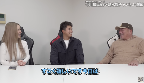 スクリーンショット 2025-02-01 21.56.19