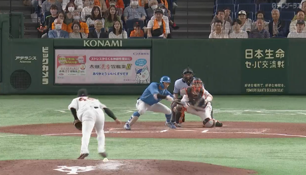 スクリーンショット 2023-06-04 15.50.40（2）